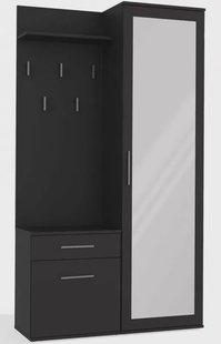 Halset Payson | NADUVI Collection