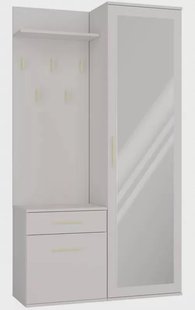 Halset Payson | NADUVI Collection