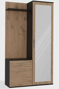 Halset Payson | NADUVI Collection