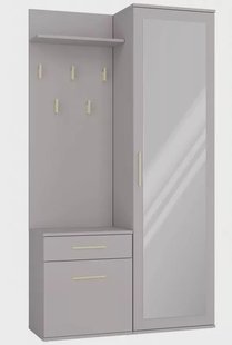 Halset Payson | NADUVI Collection