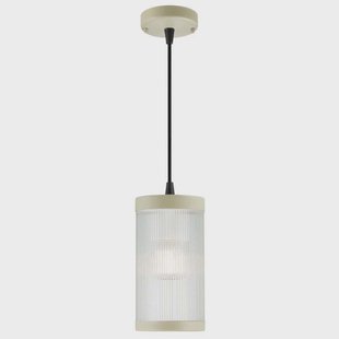 Nordlux - Coupar buiten hanglamp zand