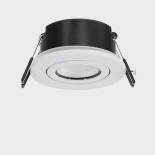 Arcchio - Eliar LED Verzonken plek IP65 Wit