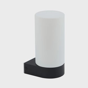 Lucande - Basolo Wandlamp H17,2 IP44 Zwart