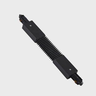 Lindby - Linaro Track Flex Connector Zwart
