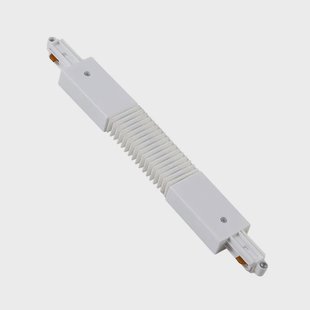 Lindby - Linaro Track Flex Connector Wit