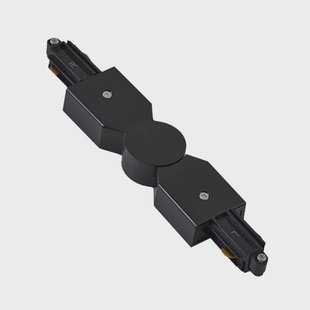 Lindby - Linaro Track Connector Verstelbaar Zwart