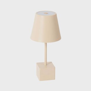 Lindby - Janea Cube Portable Taffellamp Dim. IP54 Beige