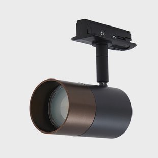 Lindby - Linaro Track spot GU10 Zwart/Bruin