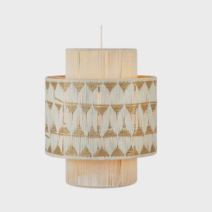 Markslöjd - Ano Hanglamp Beige/Nougat