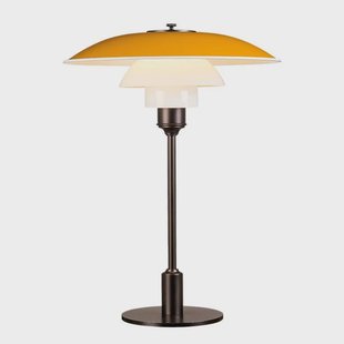 Louis Poulsen - PH 3½-2½ Tafellamp Geel