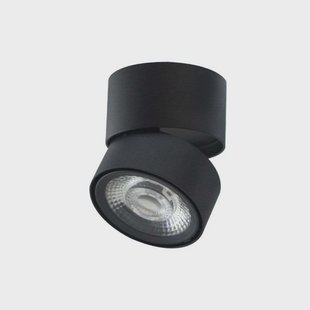 LOOM DESIGN - Ray Spot Black