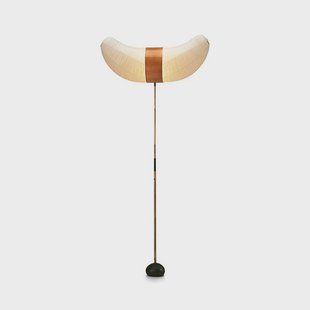 Akari BB3-33S Vloerlamp Vitra - Woonkamer - Papier / Karton