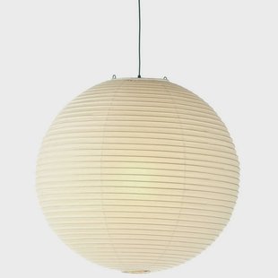 Vitra - Akari 120A Hanglamp