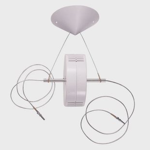 Ingo Maurer - Transformator voor Yayaho & Bakaru Wand Part A