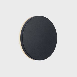 Nordlux - Artego Round LED Wandlamp Black