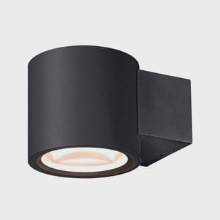 SLV - Oculus Wandlamp  Black