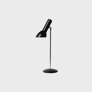 Oblique Tafellamp Glanzend Zwart CPH Lighting - Woonkamer - Aluminium
