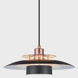 Halo Design - Sørup Hanglamp Matt Black/Copper