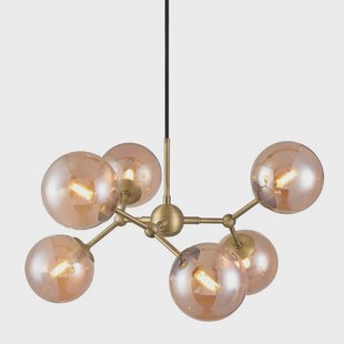 Halo Design - Atom Hanglamp Large Antique Brass