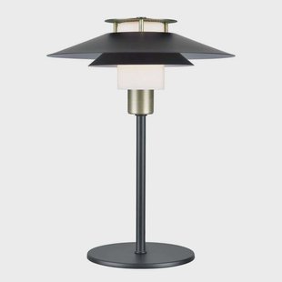 Halo Design - Rivoli Taffellamp Black/Brass