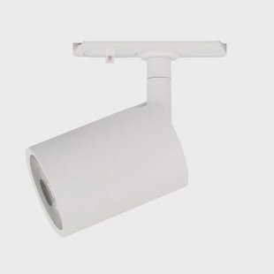 Beam Skinnespot White Halo Design - Metaal