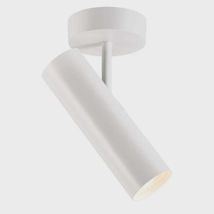 DFTP by Nordlux - MIB Plafondlamp White DFTP