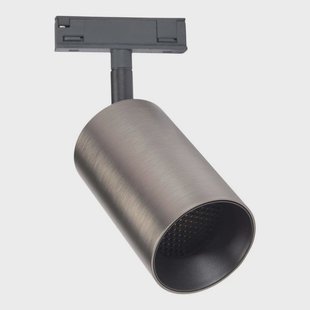 ANTIDARK - Designline Tube Spot PRO Titanium