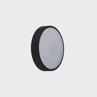 Nordlux - Oliver Round buitenwandlamp Black