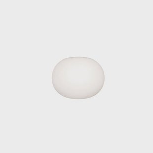 FLOS - Scherm Glo Ball Hanglamp S2