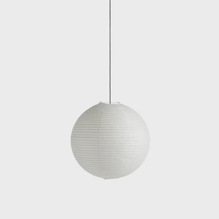 Paper Hanglamp Ø50 - HAY - Woonkamer - Papier / Karton