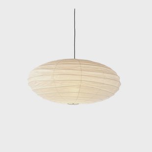 Akari 70EN Hanglamp Vitra - Woonkamer - Papier / Karton