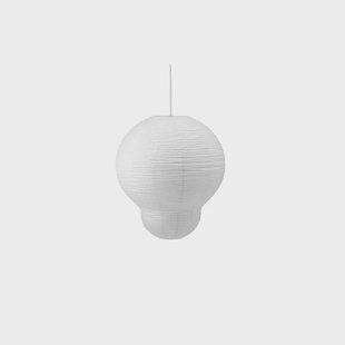 Normann Copenhagen - Puff Bulb Scherm White