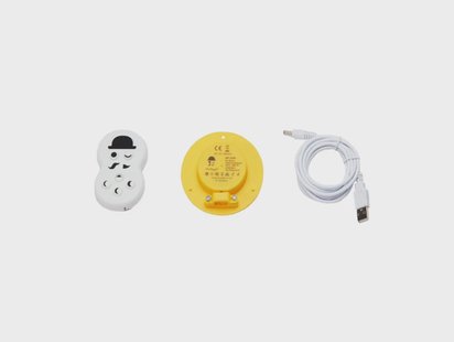 Mr Maria - Replacement Kit Mr. Maria