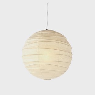 Akari 75D Hanglamp Vitra - Woonkamer - Papier / Karton