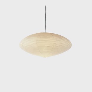 Akari 15A Hanglamp - Vitra - Woonkamer - Papier / Karton