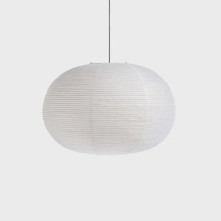 Paper Hanglamp Ellipse Classic White - HAY - Woonkamer - Papier / Karton