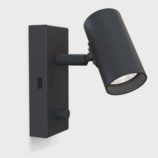 Tyson USB Wandlamp Left Black Belid - Woonkamer - Metaal