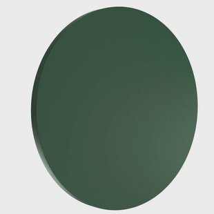 Camouflage 240 Buiten Wandlamp 2700K Forest Green FLOS - Terras - Aluminium