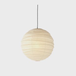 Akari 55D Hanglamp Vitra - Woonkamer - Papier / Karton
