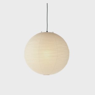 Akari 55A Hanglamp - Vitra - Woonkamer - Papier / Karton