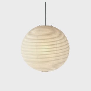 Akari 75A Hanglamp Vitra - Woonkamer - Papier / Karton