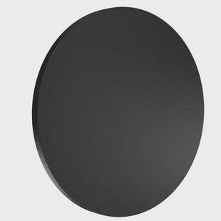 Camouflage 240 Buiten Wandlamp 2700K Black FLOS - Terras - Aluminium