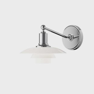 Louis Poulsen - PH 2/1 wandlamp, wit/opaal, glas, 16,5 cm