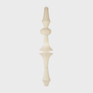 Akari E Hanglamp Vitra - Woonkamer - Papier / Karton