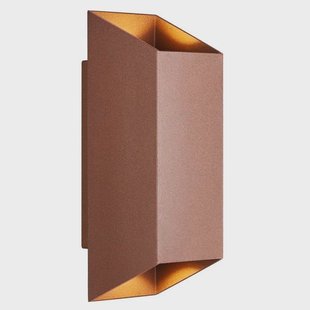 Nordlux - Nico Square 22 Buiten Wandlamp Rusty