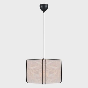 Cardine 50 Hanglamp White Nordlux - Eetkamer - Kunststof