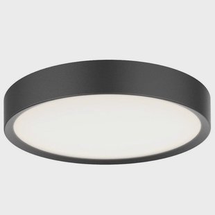 Halo Design - Universal LED Plafondlamp Ø43 Black