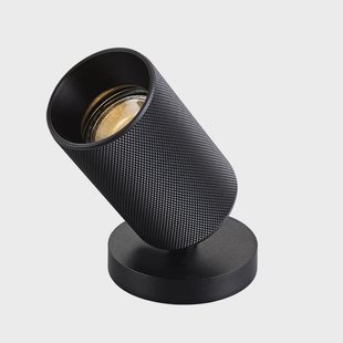 ANTIDARK - SpotOn Circle1 Plafondlamp GU10 Grib Zwart