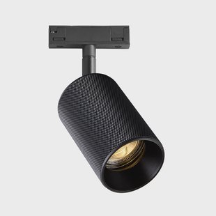 ANTIDARK - Designline Tube Pro punt GU10 Grib zwart