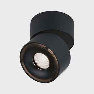 Paulmann - Spircle Bevestigingsspot Matt Zwart